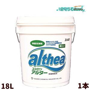 VwH V A^[ 18L i1{j 疌\ʂ̉ꏜ  L 3120001421 803031-JI Z[