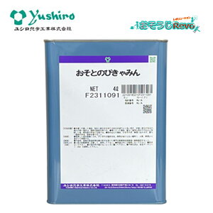 VwH Ƃ̂҂݂ 4L i1ʁj r^~nG} ۏ z u ^Cv tgp SESȐ ʂ͒Ԏ F2311091 JI Z[