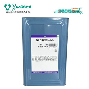 VwH Ƃ̂҂݂ 18L i1ʁj r^~nG} ۏ z u ^Cv tgp SESȐ ʂ͒Ԏ F2311091 CHO Z[