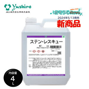 VwH XeXL[ 4L i1{j XeX   ͏ VE_ Wߔ{Ft-5{ 3120010741 JI Z[