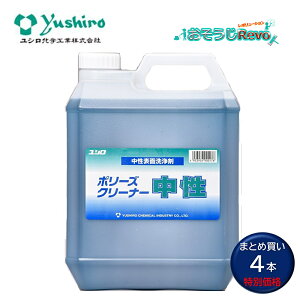 VwH |[Y N[i[ 4L i4{j \ʐ @p ܂Ƃߔi1{3123~j 3120000831 JI Z[