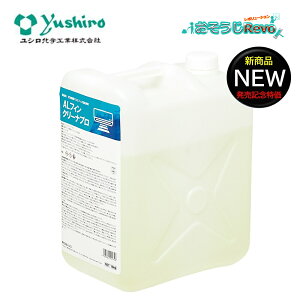 VwH ALtB N[i[v 10kg i1{j GARp Ľ  Wߔ{ 10-50{ JI Z[