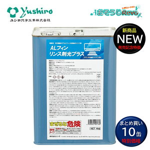 VwH ALtB X܌vX 4kg i10ʁjX G}z Wߔ{ 10-20{ ܂Ƃߔi1ʂ2710~j CHO Z[