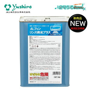VwH ALtB X܌vX 4kg i1ʁj GARpX a r^~nG}z Wߔ{ 10-20{ JI Z[