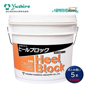 VwH VR[g q[ubN 14L i5{j bNX Q̃q[}[N σXNb`  nsv ܂Ƃߔi1{11680~j 3110010321 803045-CHO 