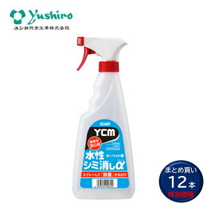 V YCM-V~ 500ml i12{j J[ybg V~ R[q[ W[X  V~  Y @sv FS ܂Ƃߔi1{1175~j 3120007431 803040-4 JI 