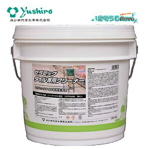 VwH |[Y Z~bN^CpN[i[ 14L i1{j Z~bN|[XɐZ E  ^C ΍ޏ 3120007921 JI Z[