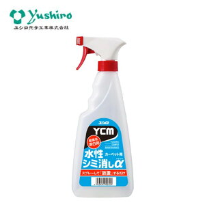 V YCM-V~ 500ml i1{j J[ybg V~ R[q[ W[X  V~  Y @sv FS 3120007431 803040-4 JI Z[