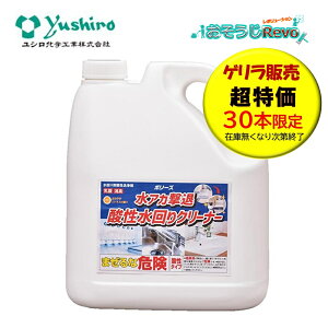 yQ̔z VwH AJގ_N[i[ 4L i1{j y_ AJ C ΂JX AJ oCItB 3120010331 803053 JI 30{ Z[