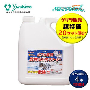 yQ̔z VwH AJގ_N[i[ 4L i4{j y_ AJ C ΂JX AJ oCItB ܂Ƃߔi1{2350~j 3120010331 803053 JI 20Zbg