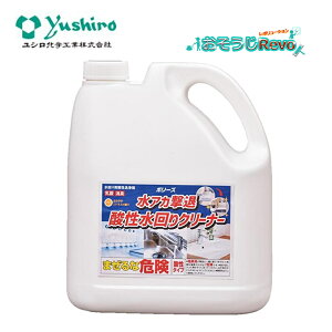 VwH AJގ_N[i[ 4L i1{j y_ AJ C ΂JX AJ oCItB 3120010331 803053-JI Z[