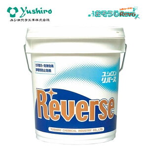 VwH |[Y V o[X 18L i1ʁj 򕜌 otBOƂ̑O ÓdCh~ 򕜌Ɠɐ 3120008721 JI Z[