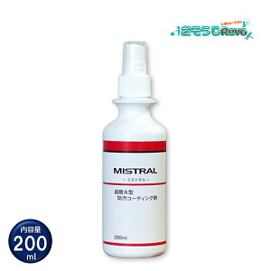 bcNGCg ~Xg 200ml Xv[ i1{j EhR[eBO Cth~ XP[th~ AΕth~ R[g PCf|}[ 904008-JI Z[