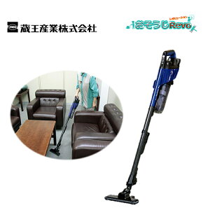 Y XsA[TCNv i1j Li-ionobe[ Ɩp ̓R[hXnfB|@ R[hXnfBN[i[ EC-ZR200 310003-JI Z[