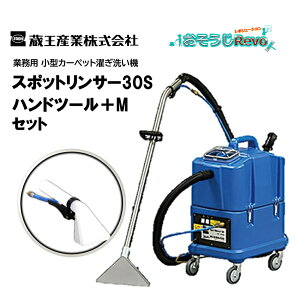 Y X|bgT[30S{nhc[MZbg i1Zbgj ^J[ybg@ ʐς̃X|bgN[jO J[N[jO 4530031{4533022 CHO Z[