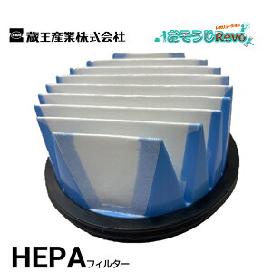 Y XsA[TCNvSHp HEPAhރtB^[ i1j HEPAtB^[ EC-ZR300p i p[c ptB^[ EC-Z304HF JI Z[