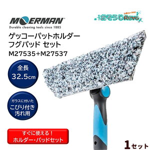 MOERMAN A} QbR[ pbhz_[+QbR[ tOpbh Zbg i1Zbgj KXN[jO nh360x] px\ d }CNt@Co[ M27535+M27537 JI Z[