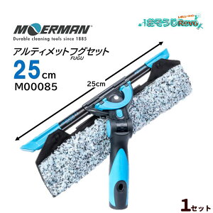 MOERMAN A} AeBbgtOZbg 25cm i1Zbgj d@ۂƃ}CNt@Co[̑gݍ킹 GNZC^[nh2.0 NfB^?`l3.0 tOtbN M00085 JI Z