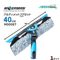 MOERMAN モアマン アルティメットフグセット 40cm （1セット） 硬い繊維とマイクロファイバーの組み合わ…