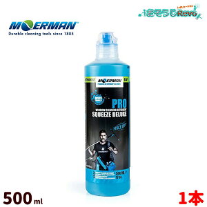 MOERMAN モアマン スクイーズデラックス 500mL(1本) プロ用ガラスクリーナー ガラス洗剤 ガラスクリーニング 植物由来か再生可能な資源 環境配慮型 希釈せずに使えるガラス用クリーナー 注