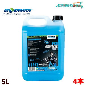 MOERMAN モアマン スクイーズデラックス 5L(4本) 詰め替え用 プロ用ガラスクリーナー ガラス洗剤 植物由来か再生可能な資源 環境配慮型 注ぎ口付 まとめ買い(1本あたり 10655円) M25147 JI 大
