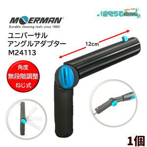 MOERMAN A} jo[TAOA_v^[ i1j px ˂ iK GNXeV|[ |[ |[DX J[{lC^[ M24113 805039-4-JI Z[