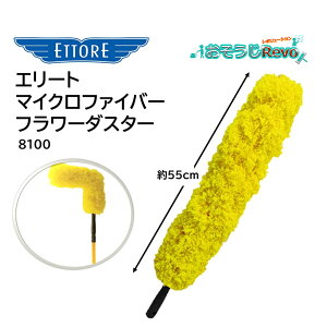 ETTORE Gg G[g }CNt@Co[t[_X^[ i1{j RɋȂ NbNbN |[Œ  KX V  ق 8100 JI Z[