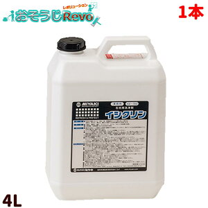 ~L CVN 4L i1{j ^Cv̐΍ޗp Z[ JI