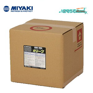 ~L I[u 18L i1j΍ޗp ꗎƂ CHO Z[