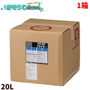 ~L AP~[ 20L i1j ̓AJ ᔭA ނւ̉eȂ Wߔ{5{ JI Z[