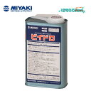 ミヤキ ビイドロ 1L （1缶） ガラスの水アカ 油膜 汚れ抑制剤 超撥水 JI 大特価セール