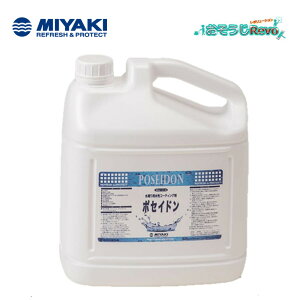 ~L |ZCh 4L i1{j pR[eBO q XeX vX`bN KX ̗} ȈՎ{H^Cv 703033-JI Z[