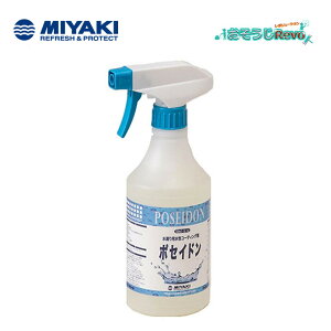 ~L |ZCh 500mlXv[i1{j pR[eBO q XeX vX`bN KX ̗} ȈՎ{H^Cv 703033-1-JI Z[