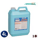 ミヤキ ハヤブサ 4L （1本） 白木用洗浄剤 1液タイプ アク洗い シミ カビ取り 汚れ落とし 木部日焼け除去703047-1-JI …