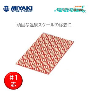 ~L _CV[g At@ 1 2 3 4i1j łȉXP[ KX ̃XP[ \_Ch`bv JI Z[