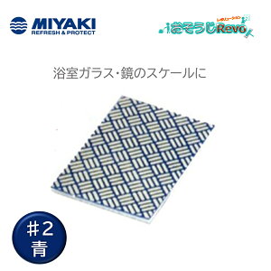 ~L _CV[g At@ 1 2 3 4i1j łȉXP[ KX ̃XP[ \_Ch`bv JI Z[