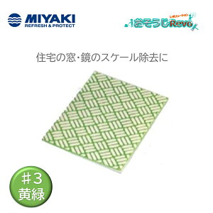 ~L _CV[g At@ 1 2 3 4i1j łȉXP[ KX ̃XP[ \_Ch`bv JI Z[