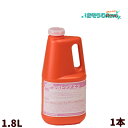 ミヤキ シミトップエコ 1.8L （1本） レブライト普通タイプ 非劇物タイプ 木部シミ落とし 木部赤味復元 703037-JI 大…