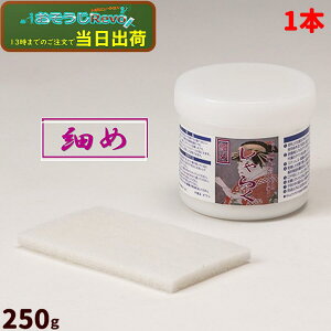 ~L 炭 ׂ 250g i1{j  AJ 낱 Tr KX  XeX тtt-yx̏ꍇɍœK JI Z[