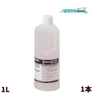 ~L g[X 1L i1{j ̓Tr ΂ݗƂ ^Cv 703028-1-JI Z[