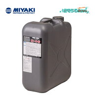 ミヤキ ビートル 18L （1本） 酸性洗浄剤 スケール落とし エフロ除去 鉄サビ 白華除去 CHO 大特価セール