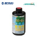 ミヤキ 木肌一番エコ 1Kg （1本） 木材用浸透性保護剤 防汚剤 防カビ剤 屋内専用 703011-1-JI 大特価セール