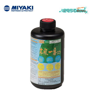 �~���L �ؔ���ԃG�R 1Kg �i1�{�j �؍ޗp�Z�����ی�� �h���� �h�J�r�� ������p 703011-1-JI ������Z�[��