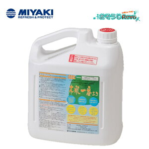 ~L ؔԃGR 4Kg i1{j ؍ޗpZی h hJr p 703011-2-JI Z[