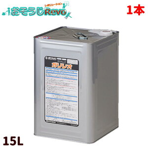 ~L KI 15L i1ʁj z΍ޗpR[g q[gXKX KXR[eBO h R[g 300-750ĕ CHO Z[