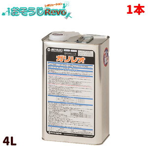 ~L KI 4L i1ʁj z΍ޗpR[g q[gXKX KXR[eBO h R[g 80-200ĕ JI Z[