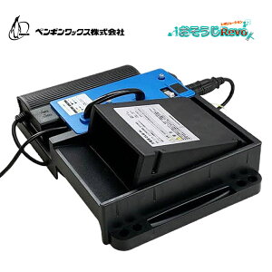 PenguinWax �y���M�����b�N�X Li-ion�o�b�e���[ �[�d��}���[�d�� CLQ-1N �i1��j 8A�o�� �p�������[�d LV925�ELV14MX ���S�z���������ǔŋ}���[�d�� 009027 CHO ������Z�[��