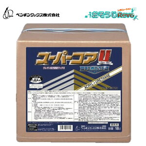 penguinwax yMbNX X[p[RAUWFh 18L BIB i1j bNX E^z ϖՐ σq[}[N 006576 CHO Z[