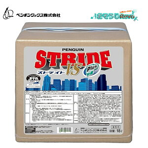 PenguinWax yMbNX XgChVSKvX 18L BIB i1jZxbNX Z_ItBbNX KȍƐ 006556 JI Z[