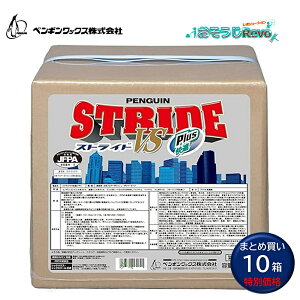 PenguinWax yMbNX XgChVSKvX 18L BIB i10jZxbNX Z_ItBbNX KȍƐ ܂Ƃߔi19658~j 006556 CHO Z[